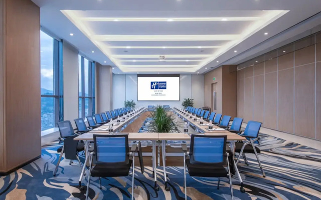 Holiday Inn Express Chongqing Zhongxian by IHG