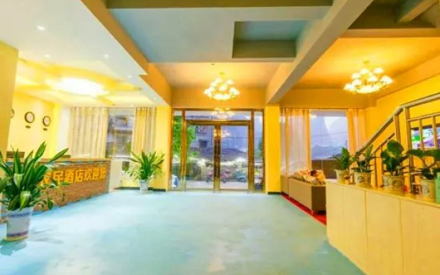 Juxianzhuang Hotel