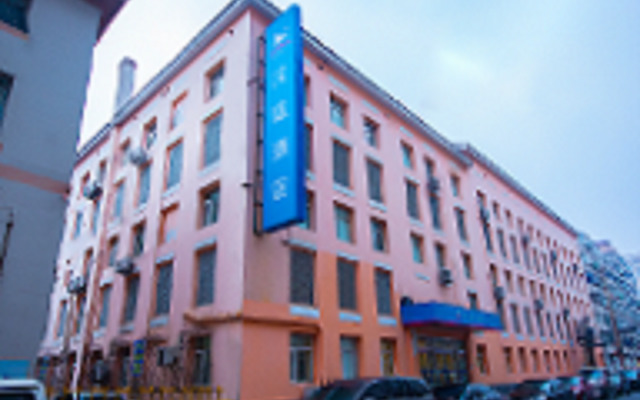 Hanting Hotel Shenyang Zhongshan Square