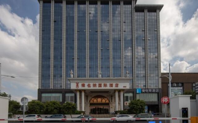 i Electronic Sports Hotel (Shanghai Zhoupu Subway Station Wanda)