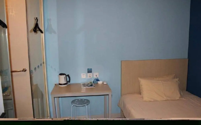 Baishi Express Yantai South Street Hotel