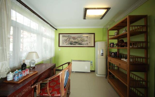 Beijing Bieyuan Courtyard Hotel