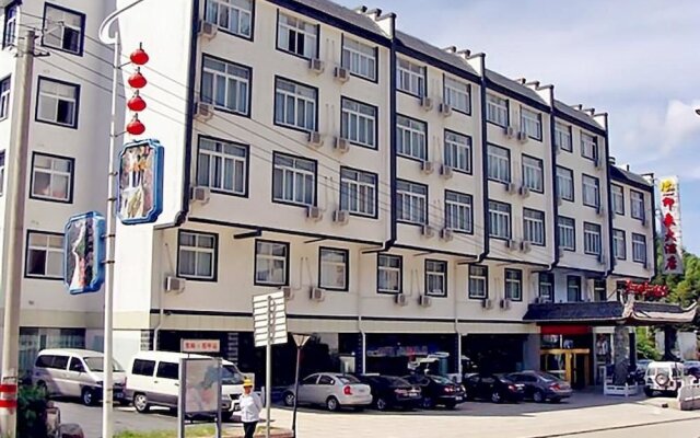 Huangshan Impression Hotel