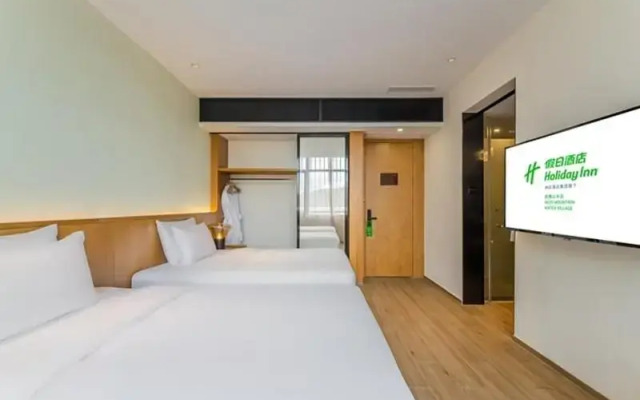 Holiday Inn Wuyi Mountain Water Village