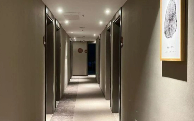 Homeinn Hotel (Fei County Heping Road County Government)