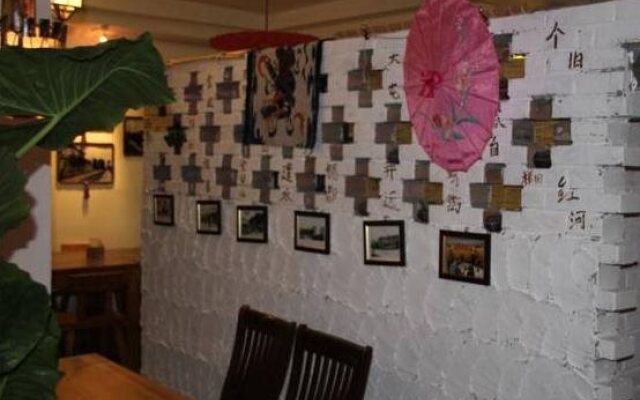 Qinfu Hotel Beijing Nanluogu Lane Houhai