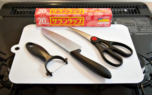 Vent du Vent - Vacation STAY 83347v