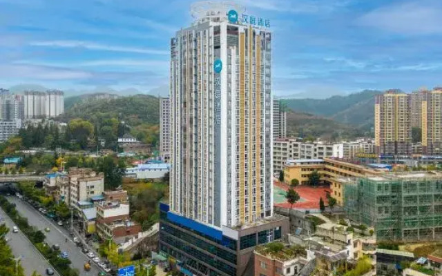 HanTing Hotel (Bijie Qixingguan District)
