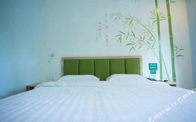 Xiamen Yasu Hotel