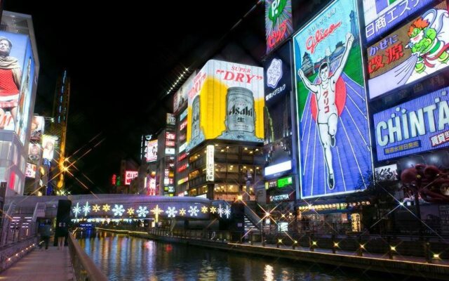 Osaka Teikoku Hotel