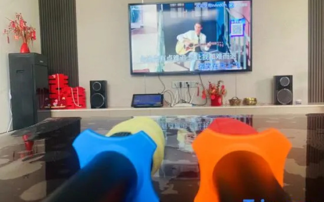 Tonglu Free Qingjing Homestay