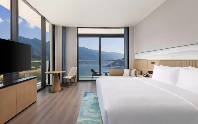 Wingate by Wyndham Chongqing Wushan