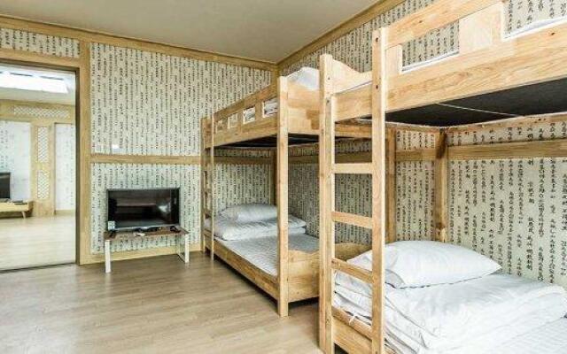 Jeonju Girin Guest House