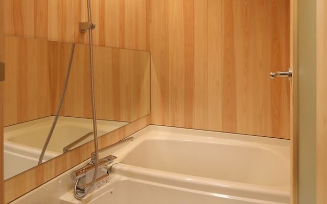 Tsumugi KyotoHachijoguchi