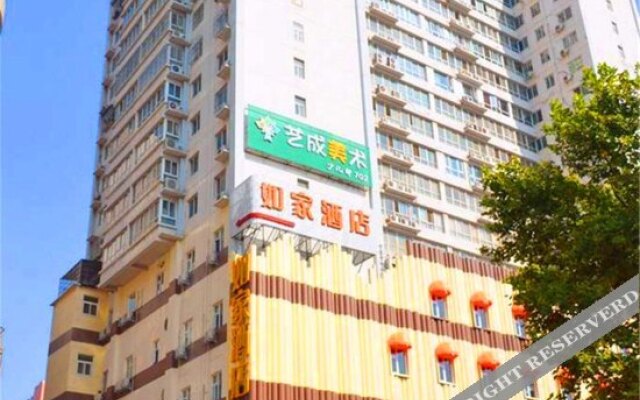 Luoyang Aviation E-home Inn