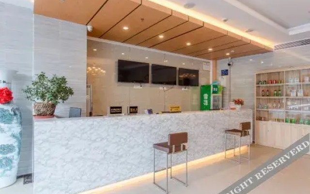 Yushan Express Hotel (Hefei Innovation Avenue Store)