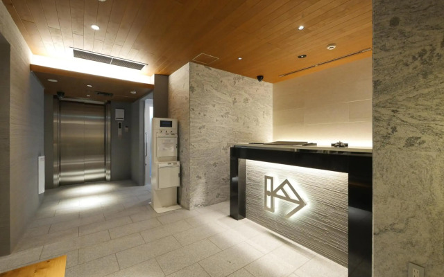 Kin Hotel