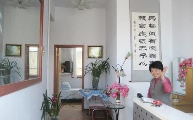 Yongtao Fisher House