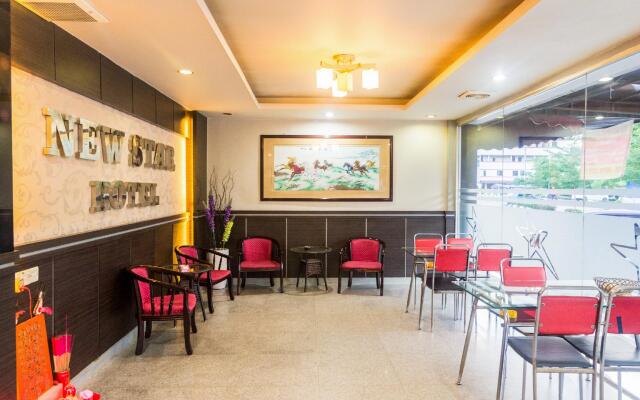 OYO 1635 New Star Hotel