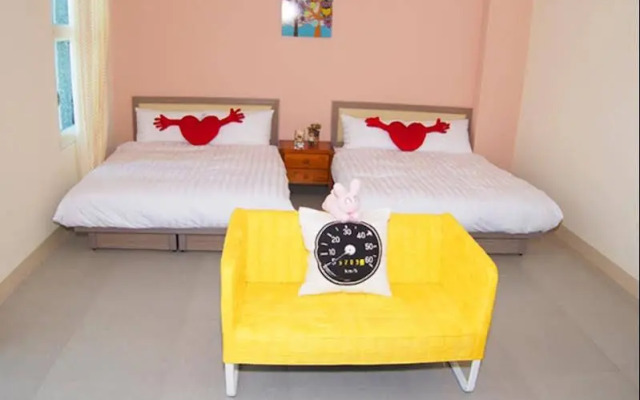 Ruisui 38 Homestay