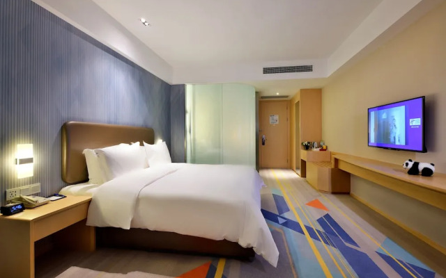 Holiday Inn Express Chengdu Tianhe West Zone