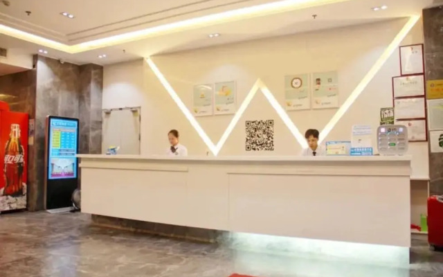 Wenxin Hotel Chigang