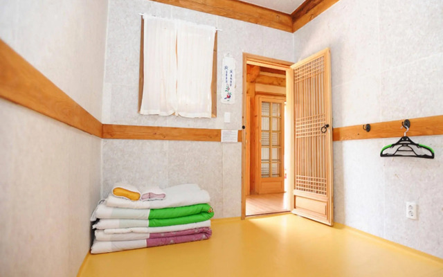 Happiness Full Guesthouse