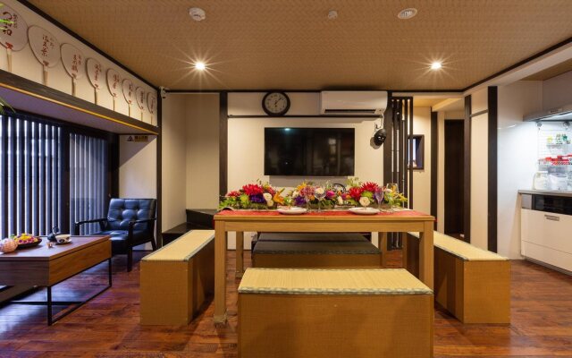 Gion Guesthouse Yururi