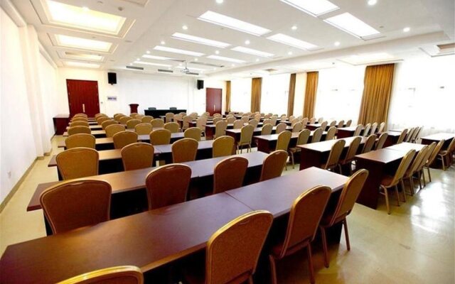 Haidai Garden Hotel Tai'an