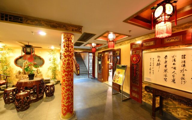 Bamboo Garden Hotel