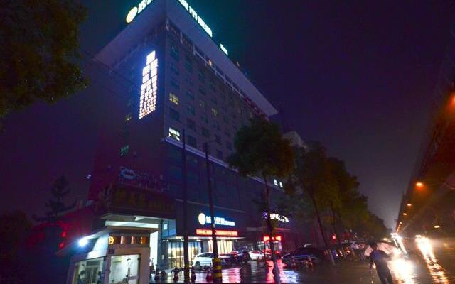 City Comfort Inn Jingzhou Taiyue Road