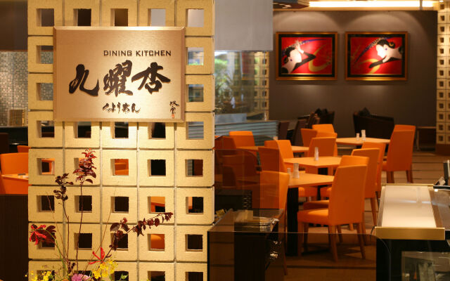 Kumamoto Hotel Castle