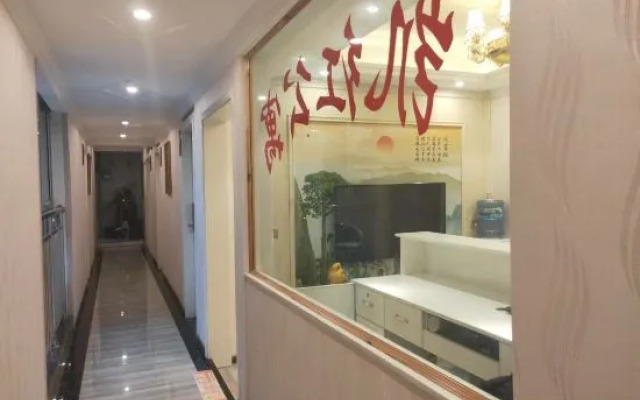 Chongqing Kaihong Apartment