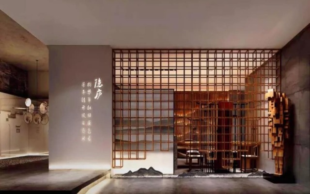 Yinlu Bedroom Fenghuang Hongqiao Shop
