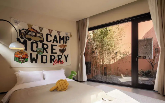 Moya Hotel - Qingdao Laoshan Scenic Area