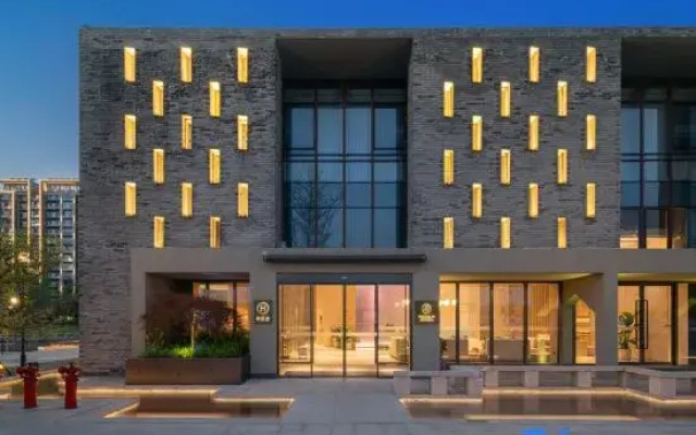 Blossom House Suzhou Hushu Blossom House · Canyi