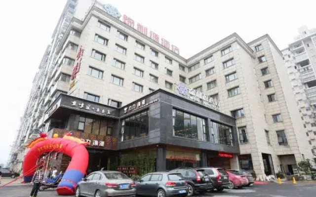 Changsha Jinheyuan Hotel (Lugu High-tech Industrial Park, School of Foreign Economics)