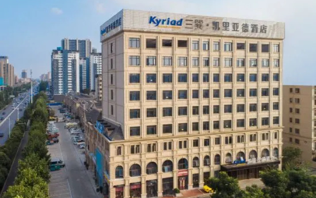 Kyriad Hotel (Wanda Plaza, Bozhou)