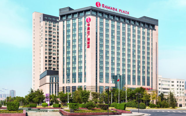 Ramada Plaza Lianyungang