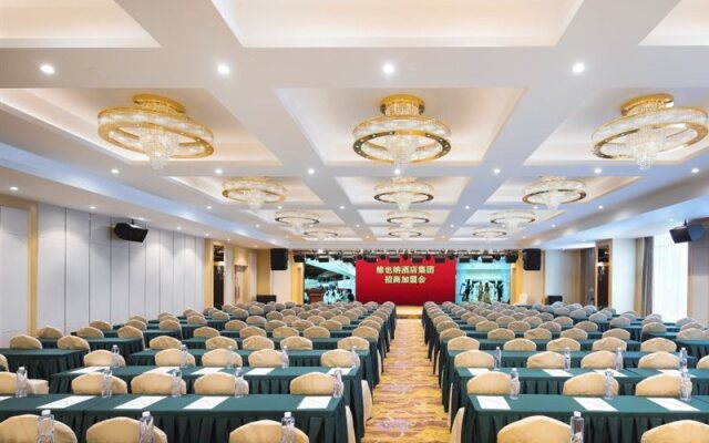 Vienna International Hotel (Nanjing Xianlin University Town Xingang Development Zone)