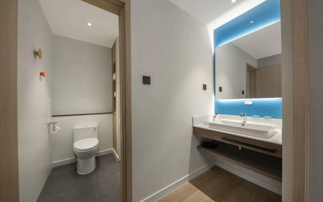 Holiday Inn Express Chongqing Caiyun Lake