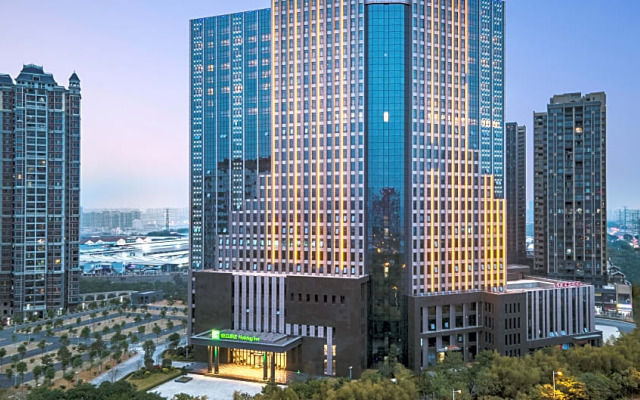 Holiday Inn NANNING ZHUANGJIN