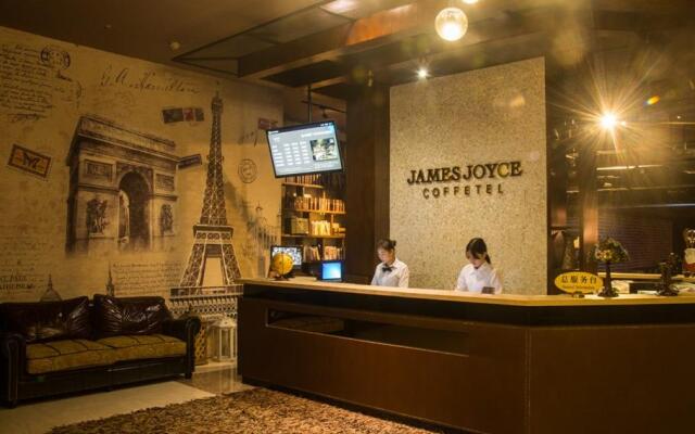 James Joyce Coffetel Guangzhou International Convention and Exhibition Center Guangzhou Tower