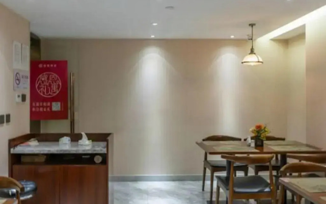 Yitel (Shanghai Qinghe Road)