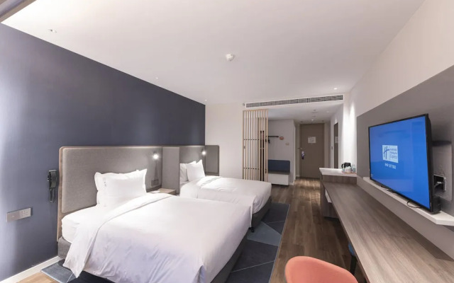 Holiday Inn Express Dengfeng Songshan by IHG