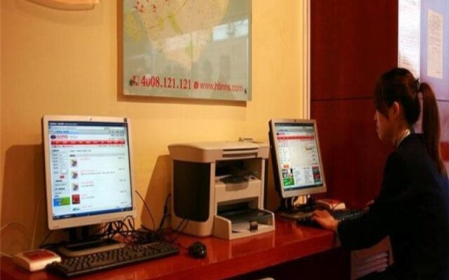 Hanting Express Inn Hexiang Road - Xiame