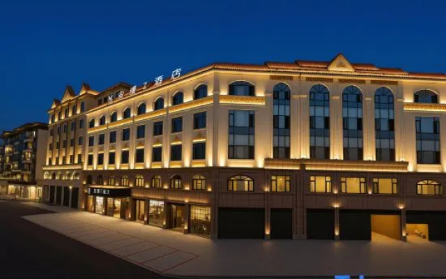 Aman Z Hotel (Mangshi Jinkongque Street, Mangshi Square Branch) – Exterior – Dehong