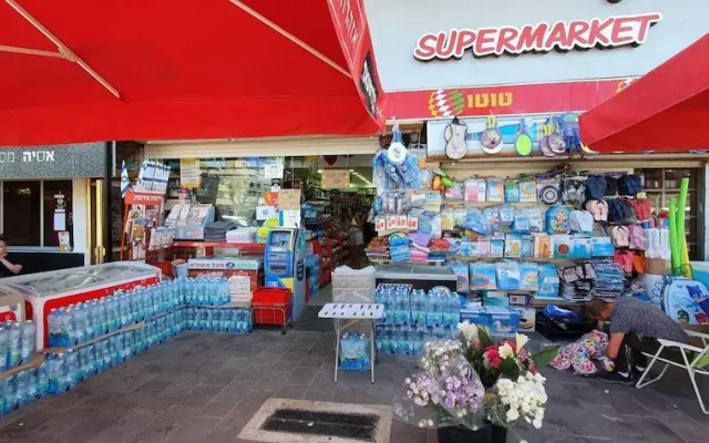 Ramat Yam Marine in Herzliya