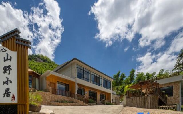 Tianzhushan Mountain Villa