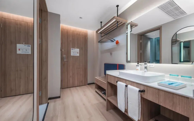 Holiday Inn Express Suzhou Dushu Lake by IHG